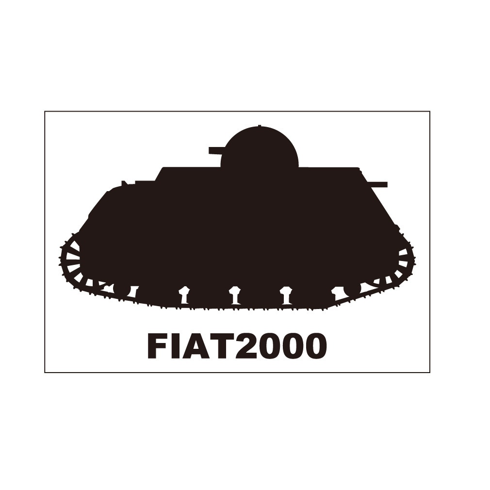 戦車ステッカー FIAT2000