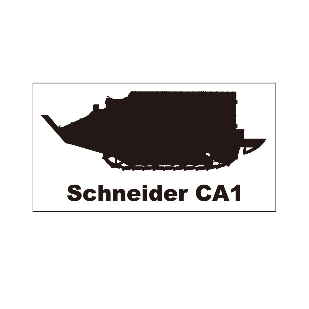 戦車ステッカー　シュナイダーCA1