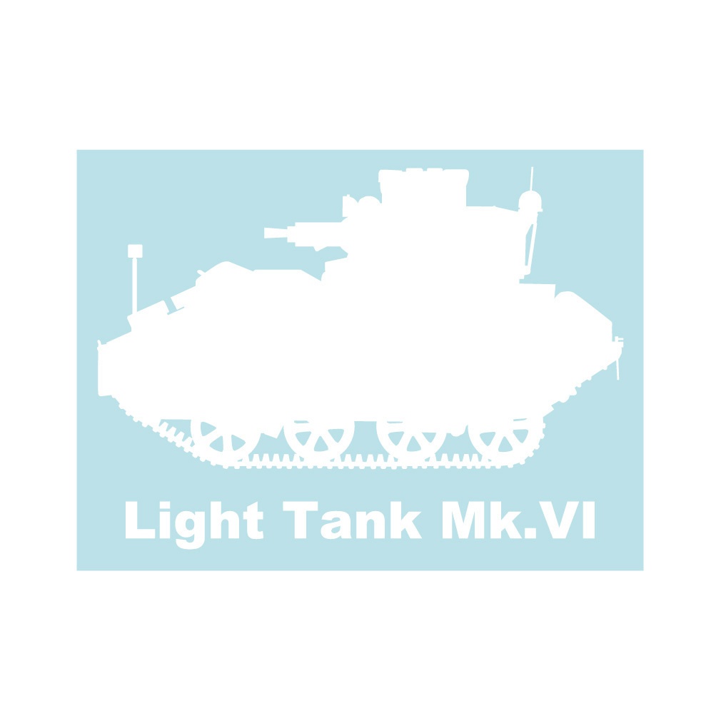 戦車ステッカー Mk.VI軽戦車