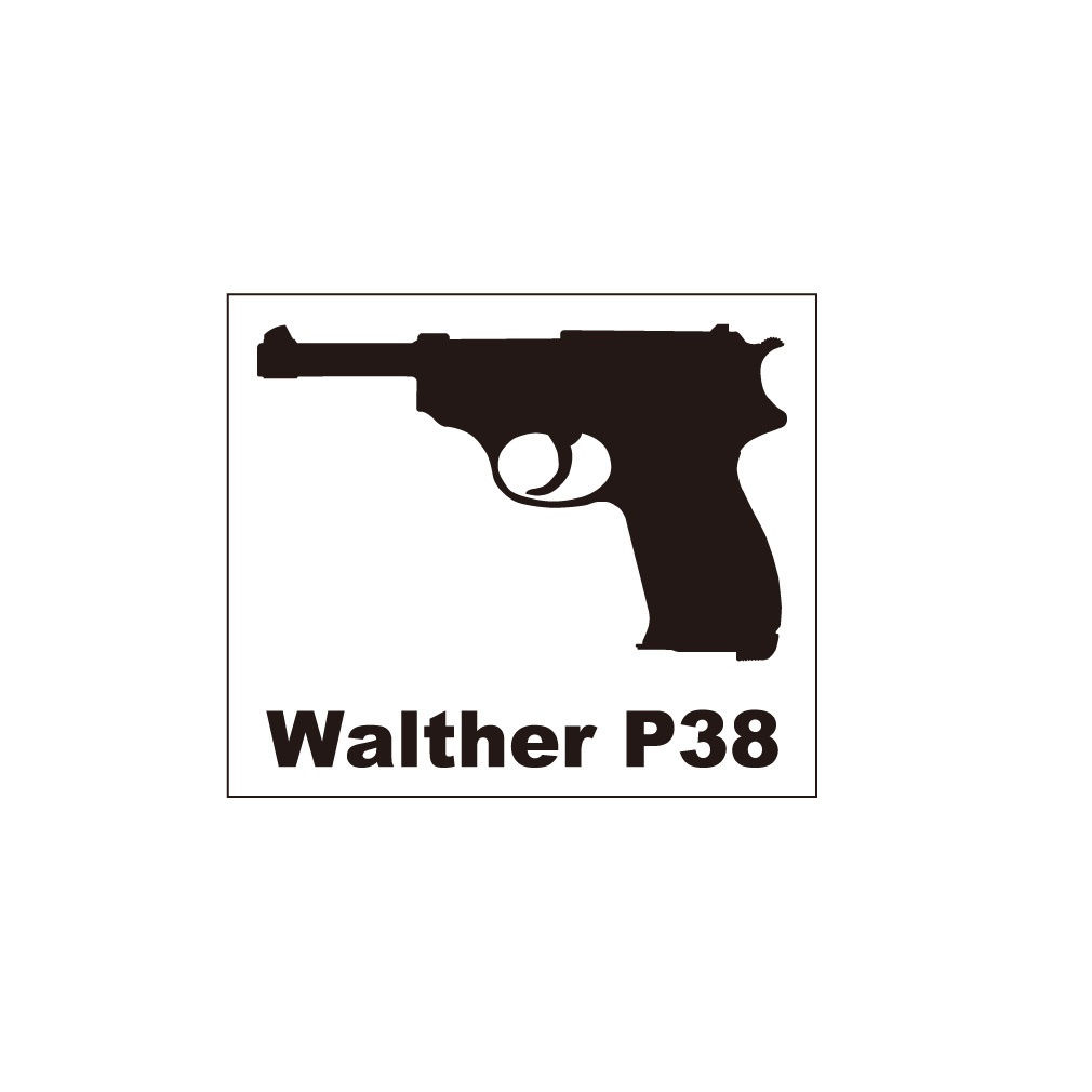 銃ステッカー　ワルサーP38