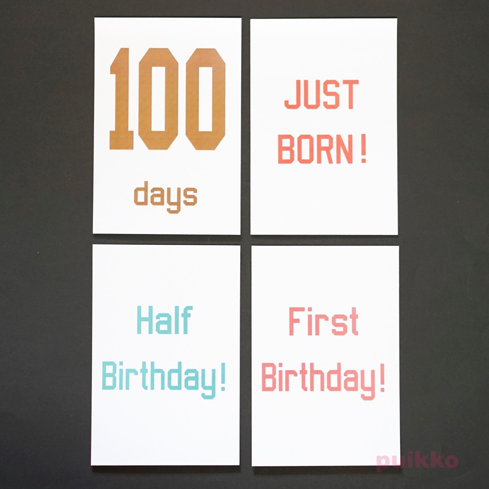 ベビーマンスリーカード 背番号ふう(はがきサイズ)