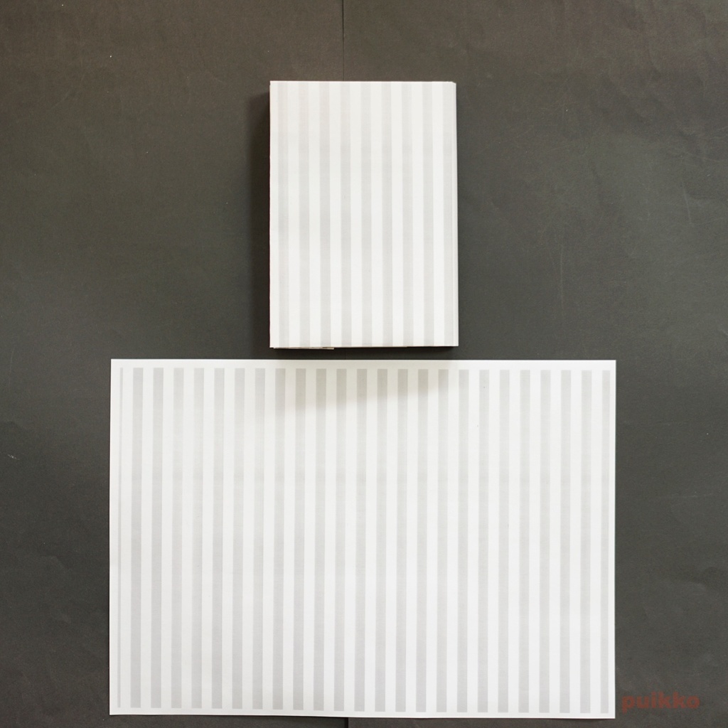 紙製ブックカバー ストライプ(モノクロ)