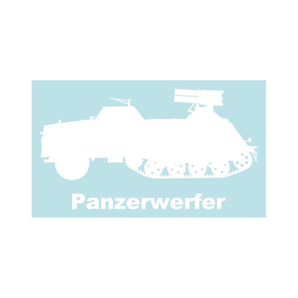 戦車ステッカー パンツァーヴェルファー