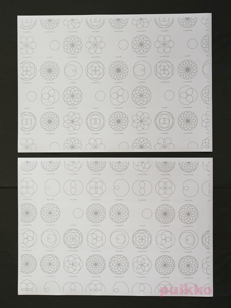 紙製ブックカバー バラ曲線