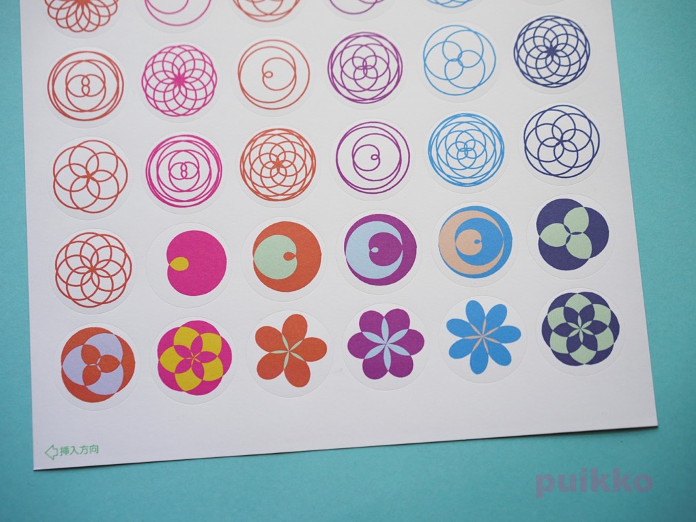 バラ曲線 丸シール30mm