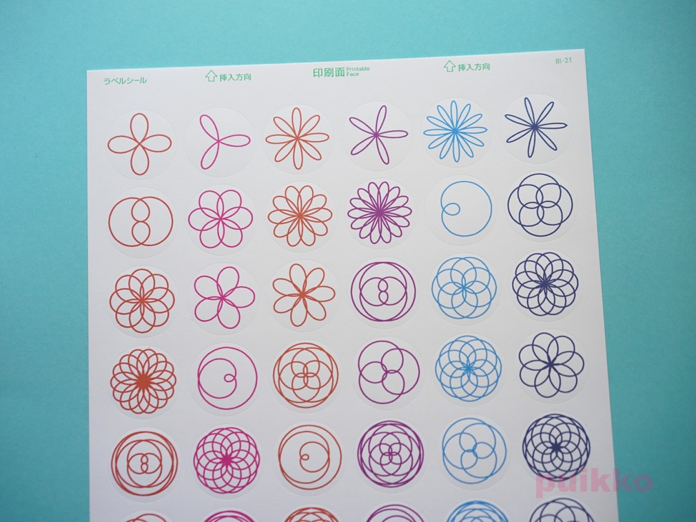 バラ曲線 丸シール30mm