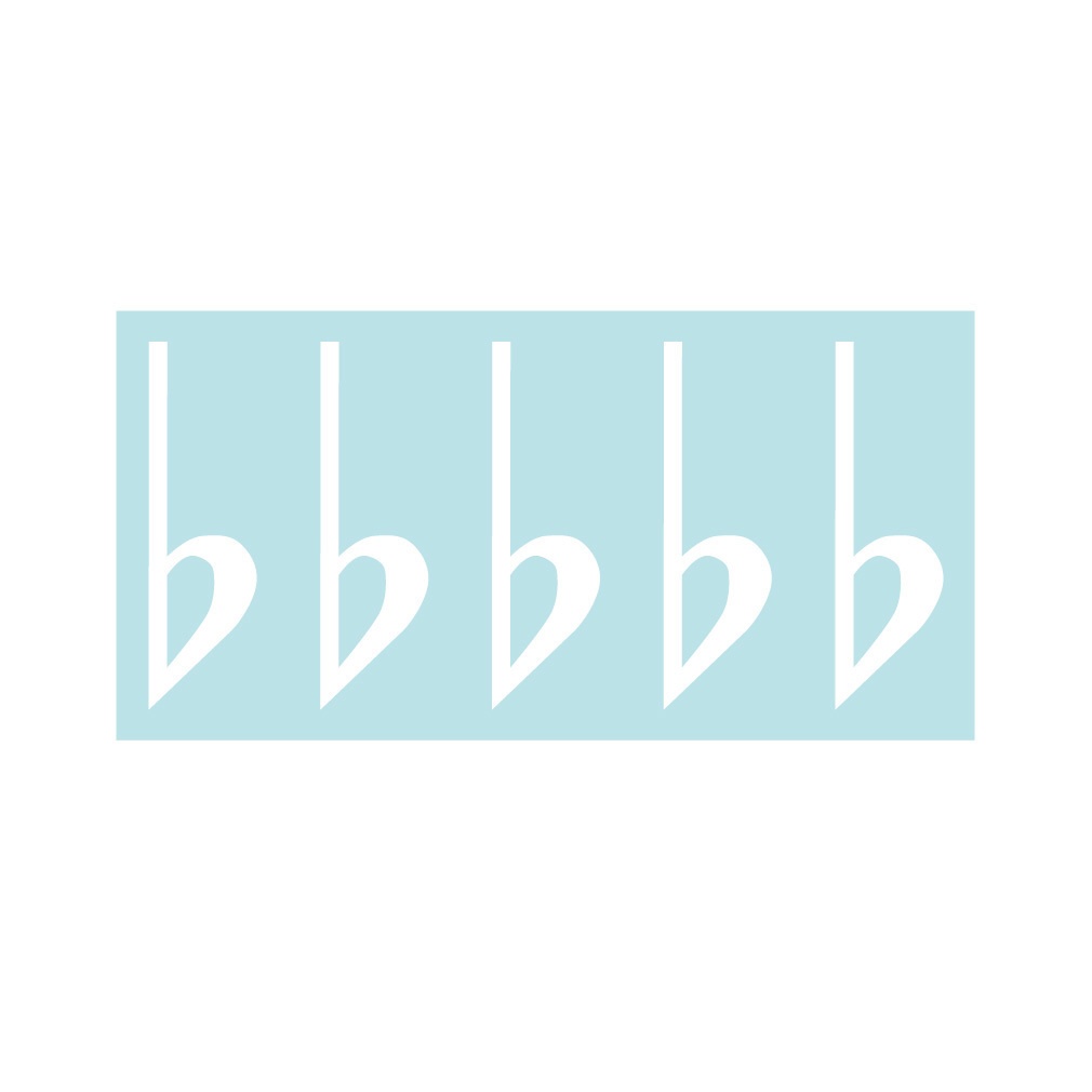 アイロンプリント 音楽記号 フラット