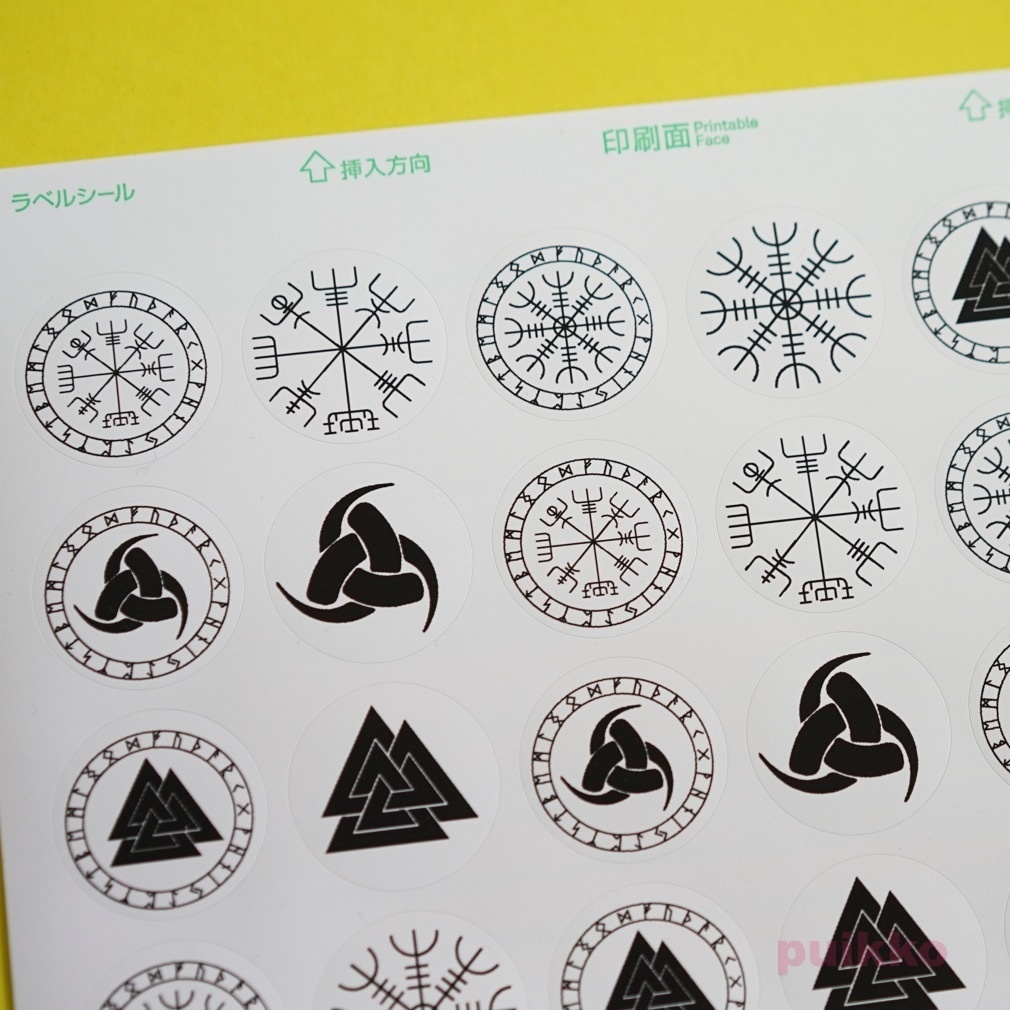 北欧シンボル 丸シール30mm