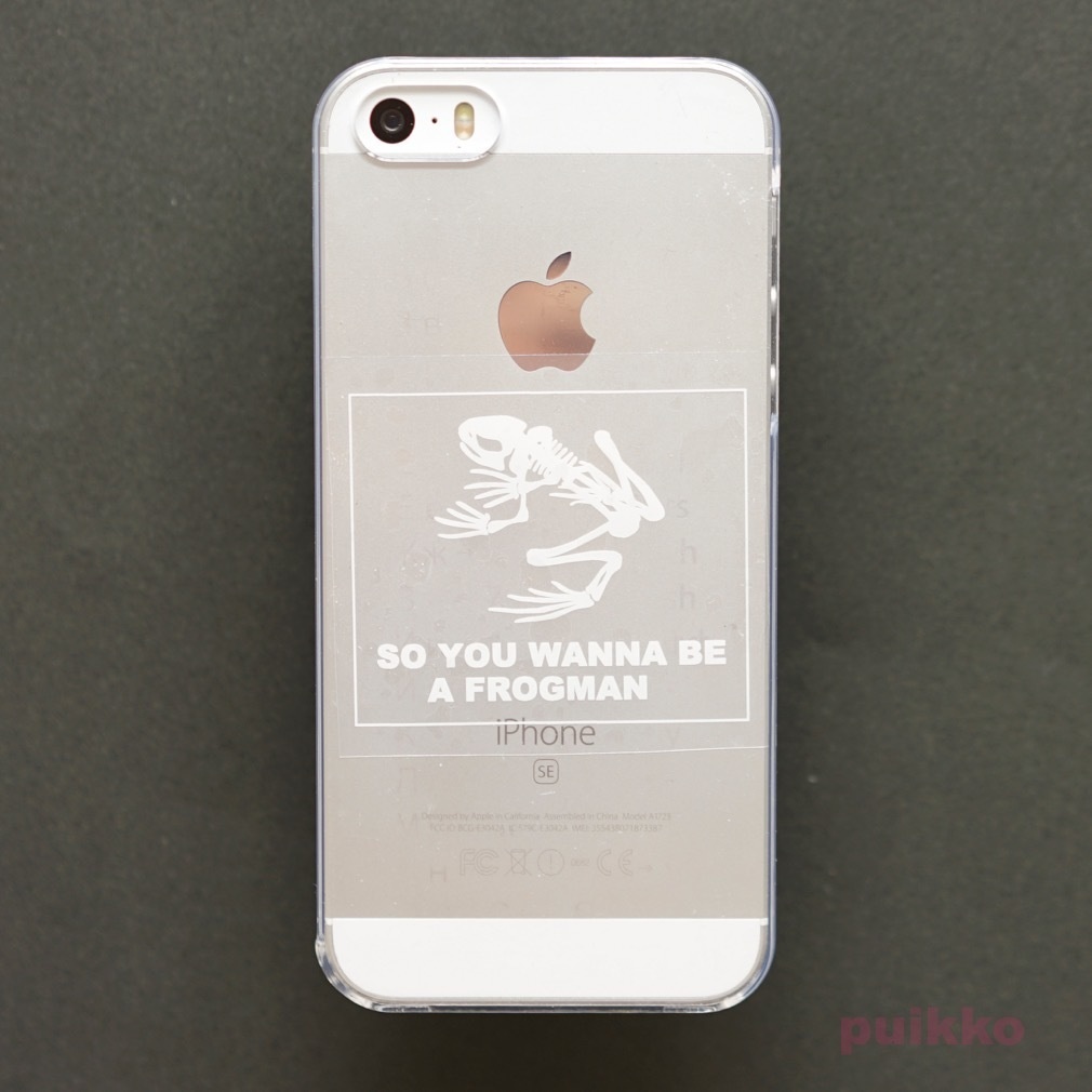 透明シール ネイビーシールズ スカルフロッグ ホワイト 反転版 Puikko Booth