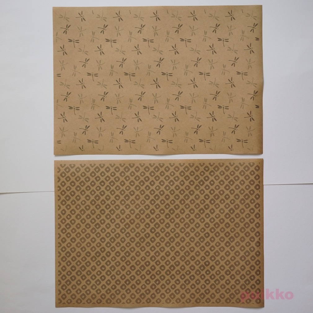 紙製ブックカバー 和柄パターン3