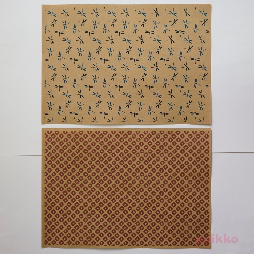 紙製ブックカバー 和柄パターン3(カラー)