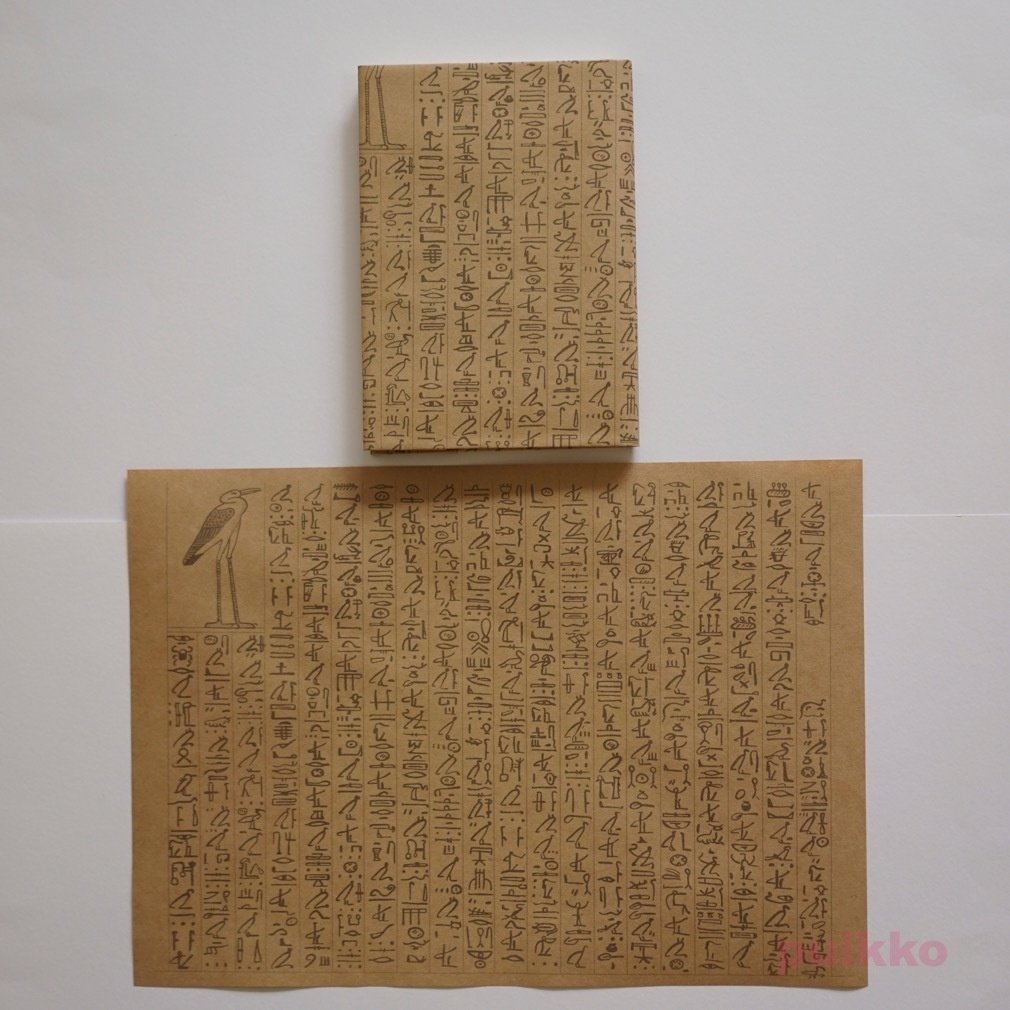 紙製ブックカバー ヒエログリフ2 アオサギに変身するための呪文