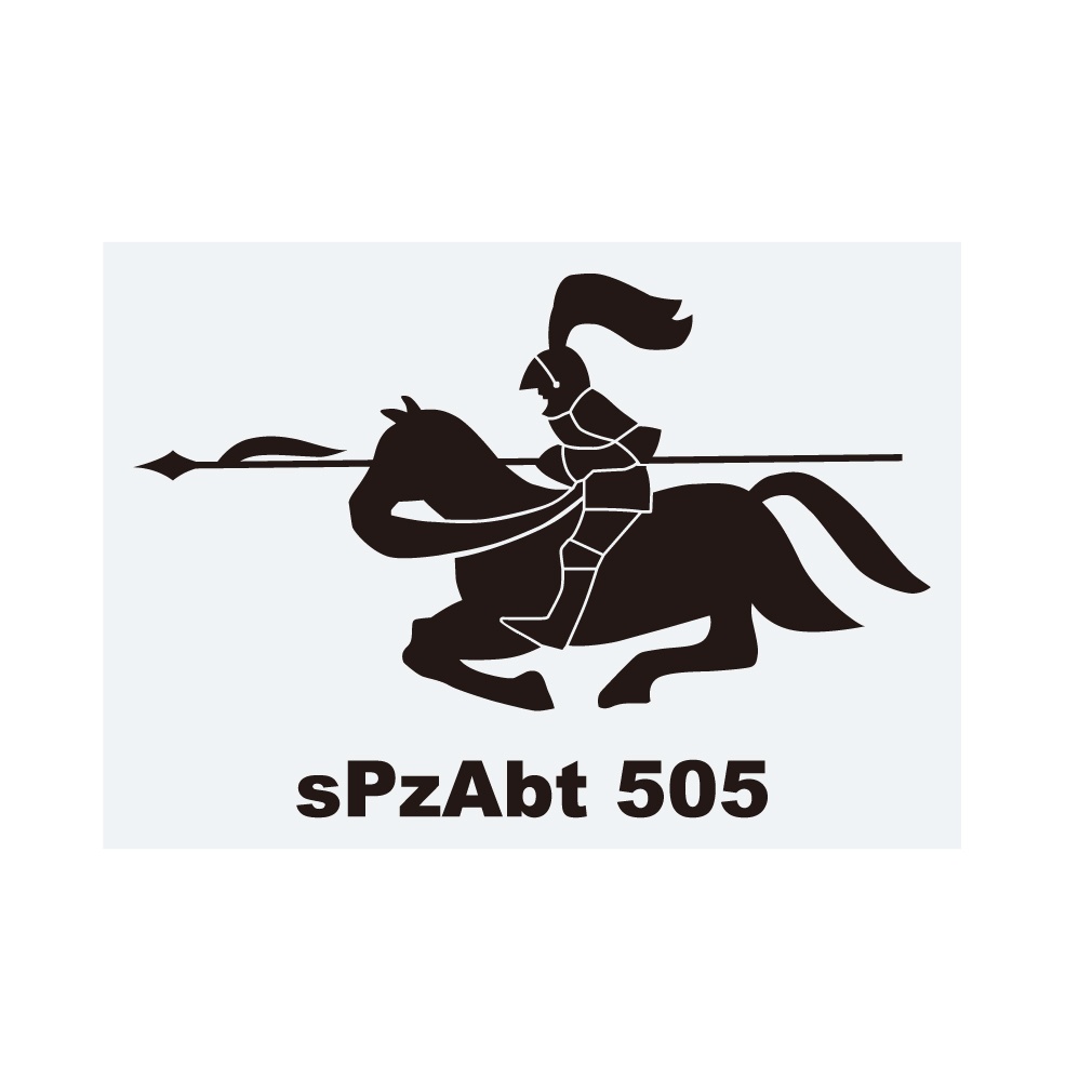 戦車ステッカー 第505重戦車大隊マーク