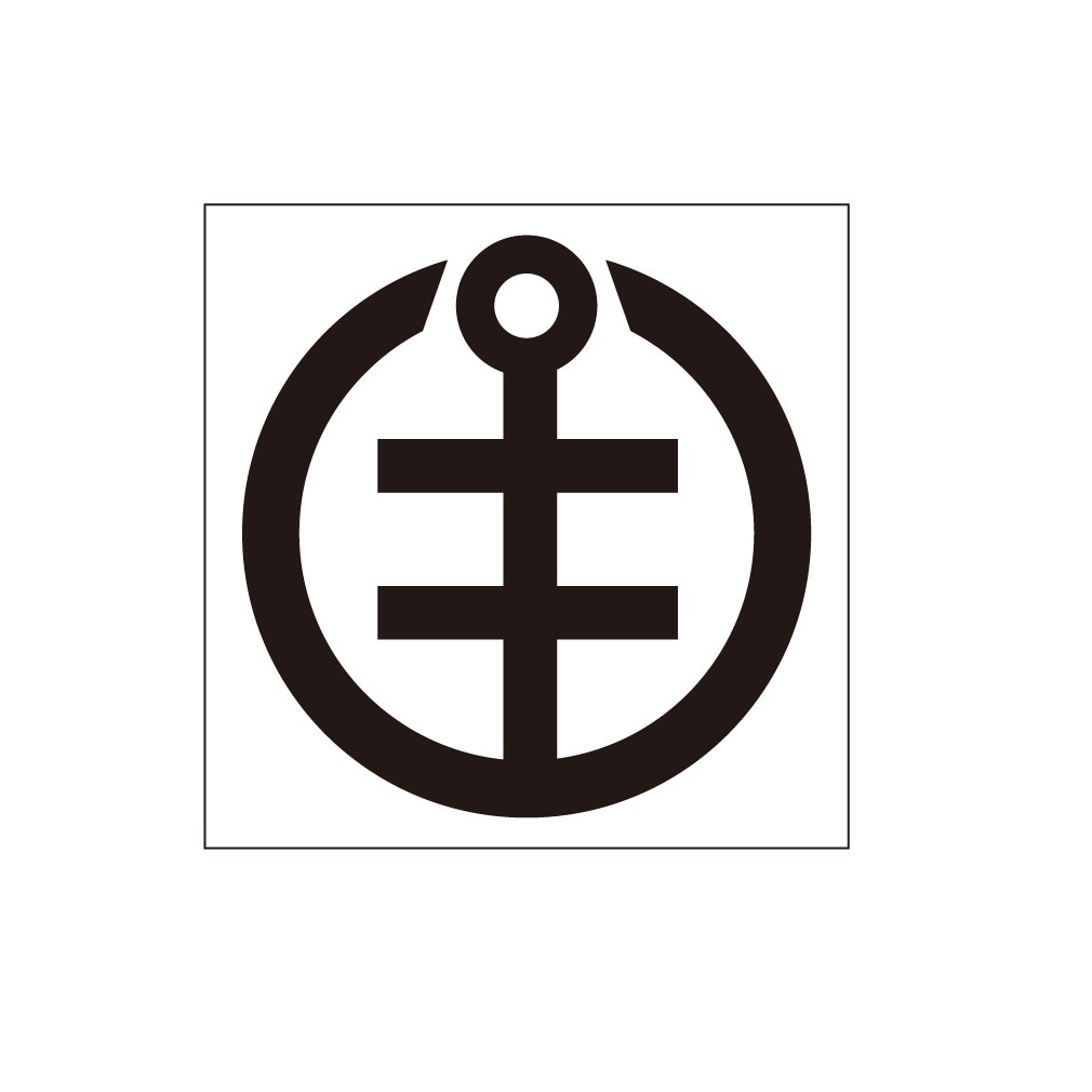 ステッカー 日本統治時代の台湾 基隆市章