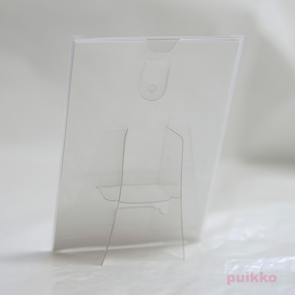 カレンダー 2020年 ブランク縦