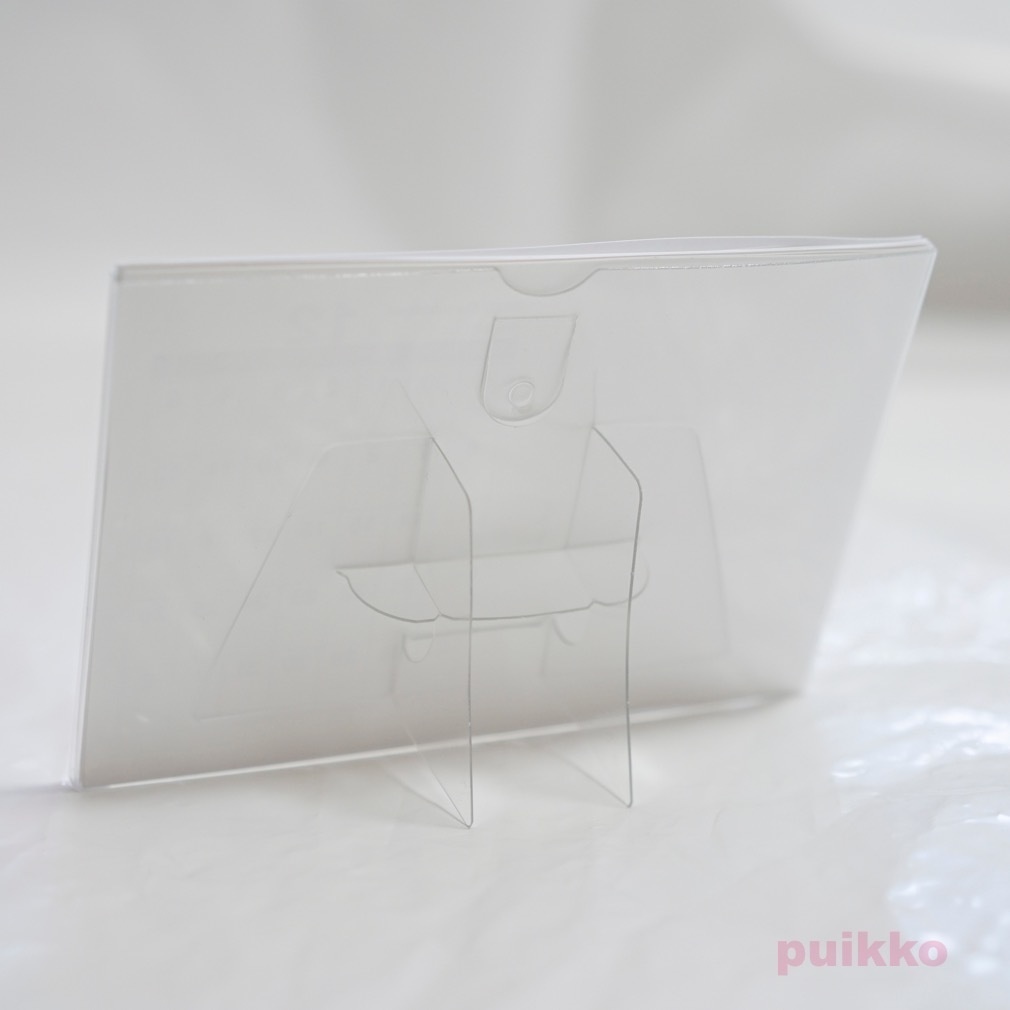 カレンダー 2020年 ブランク横