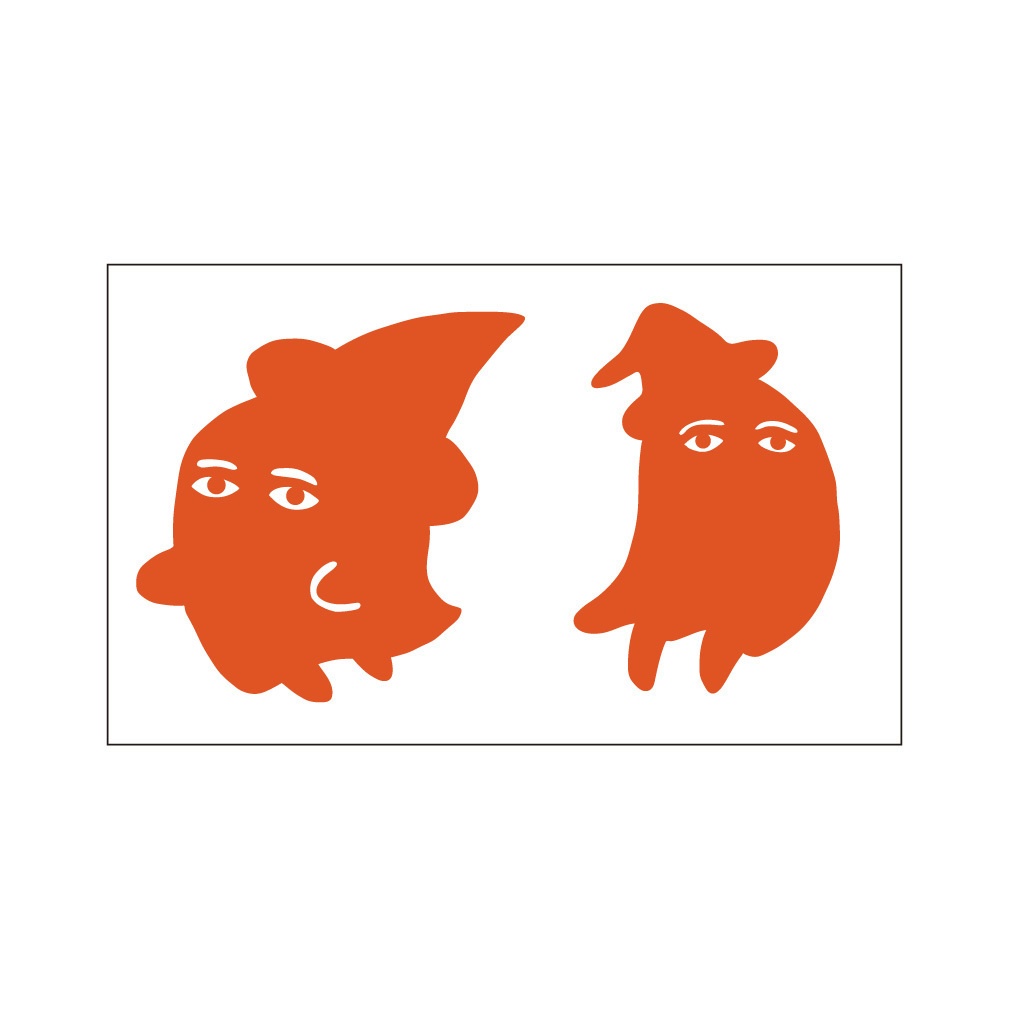 ステッカー ハロウィン メジェドおばけ