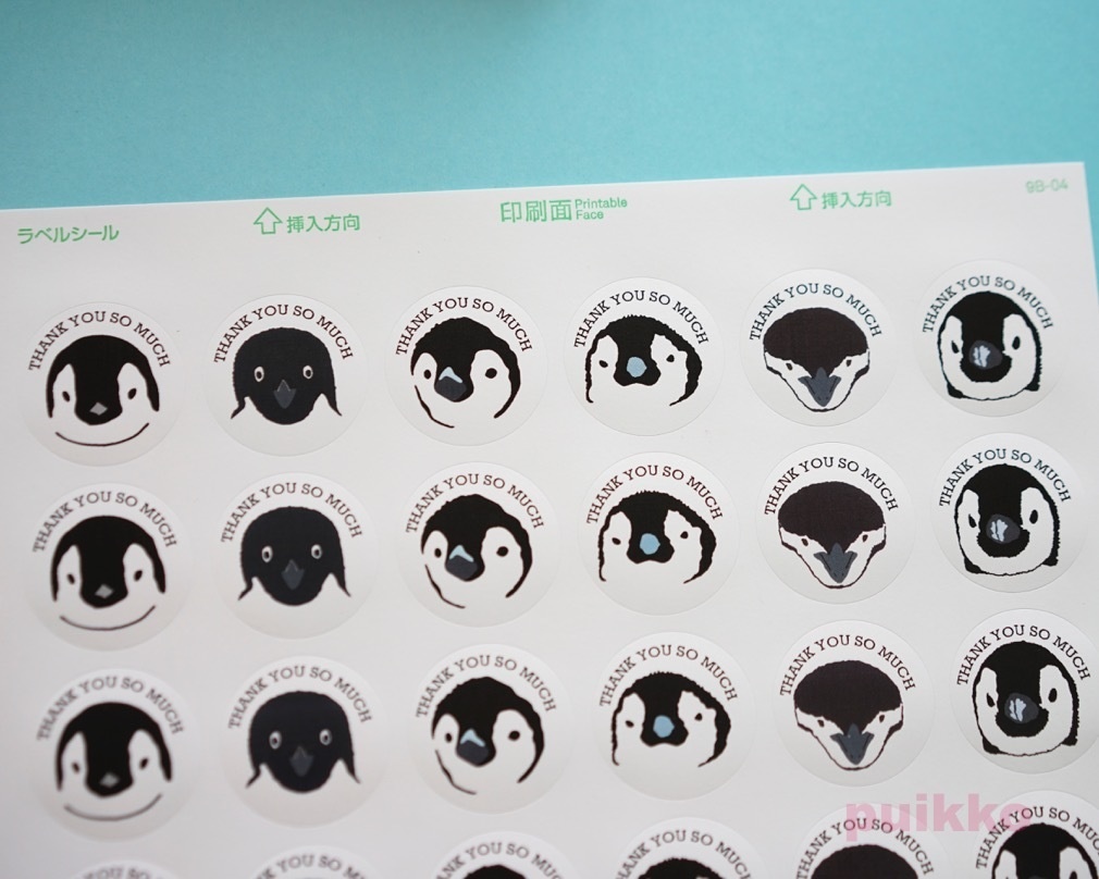 サンキューシール ペンギン