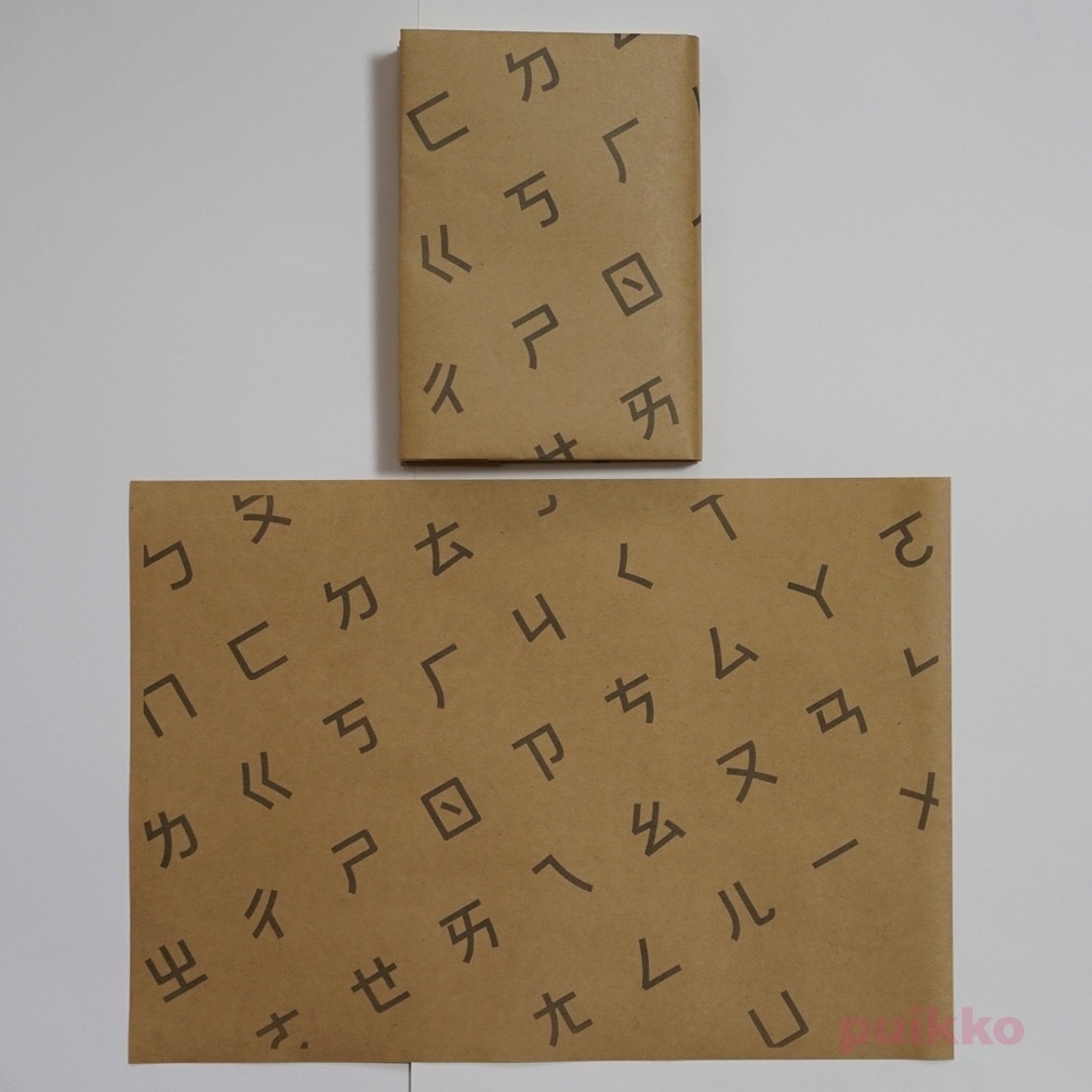 紙製ブックカバー 注音符号