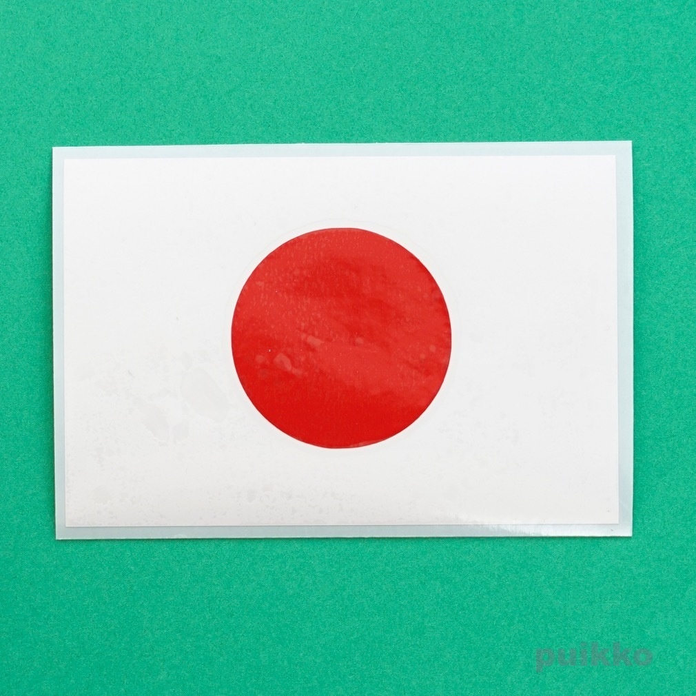 ステッカー（重ね貼りタイプ）　日本の国旗