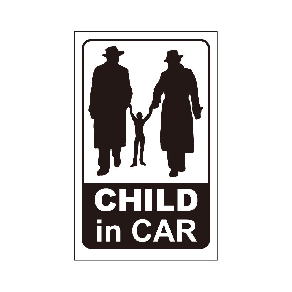 ステッカー CHILD IN CAR 捕らえられた宇宙人2