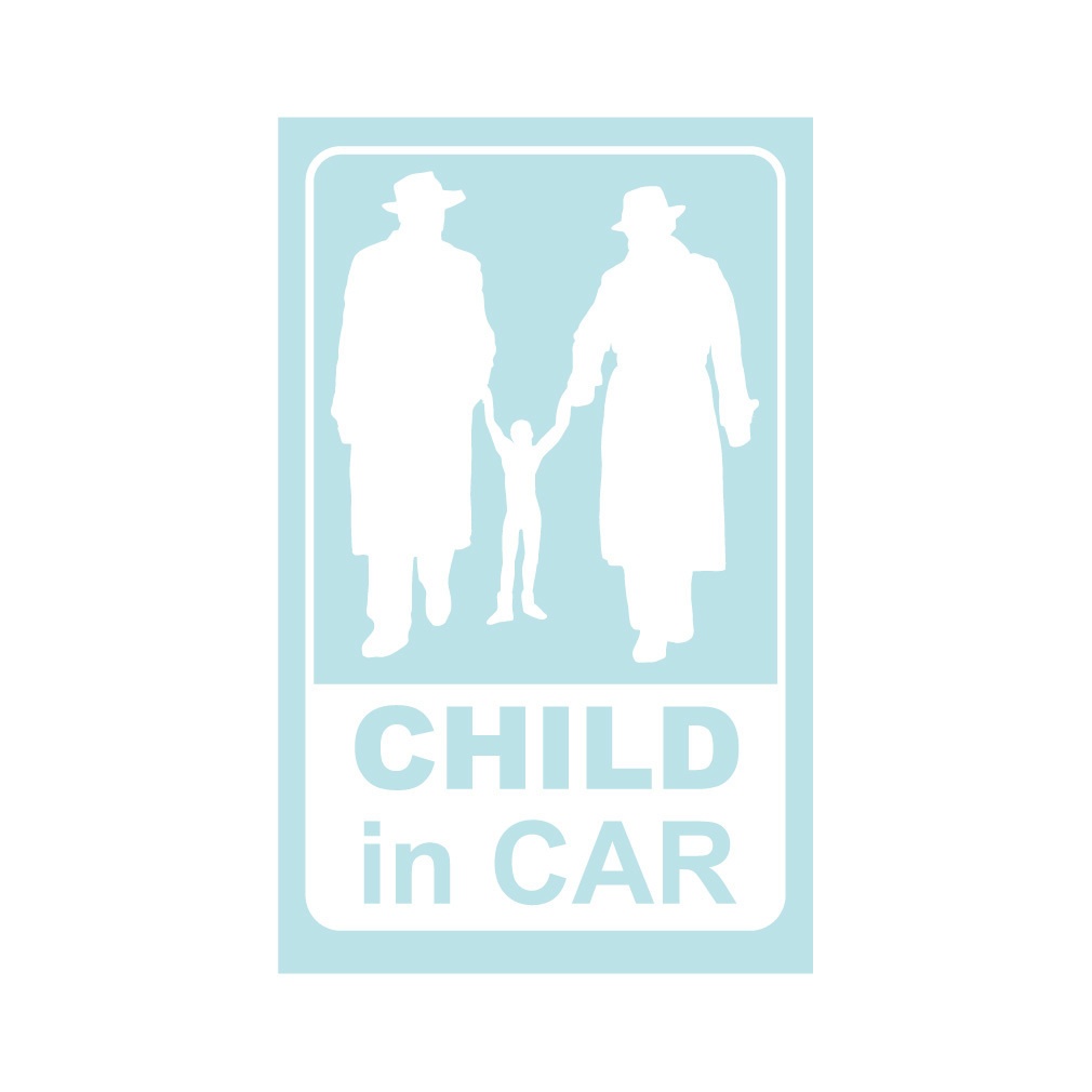 ステッカー CHILD IN CAR 捕らえられた宇宙人2