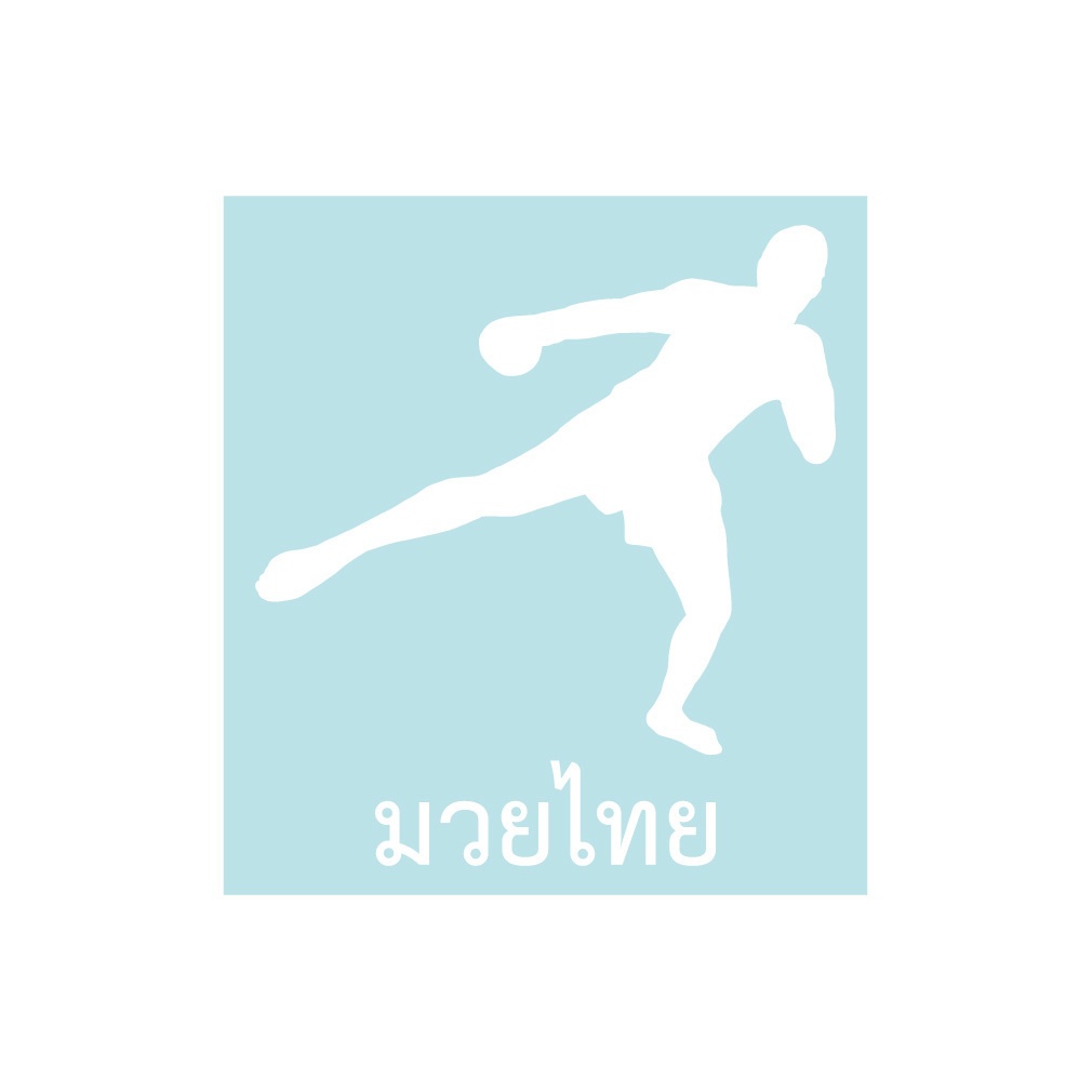 ステッカー ムエタイ3