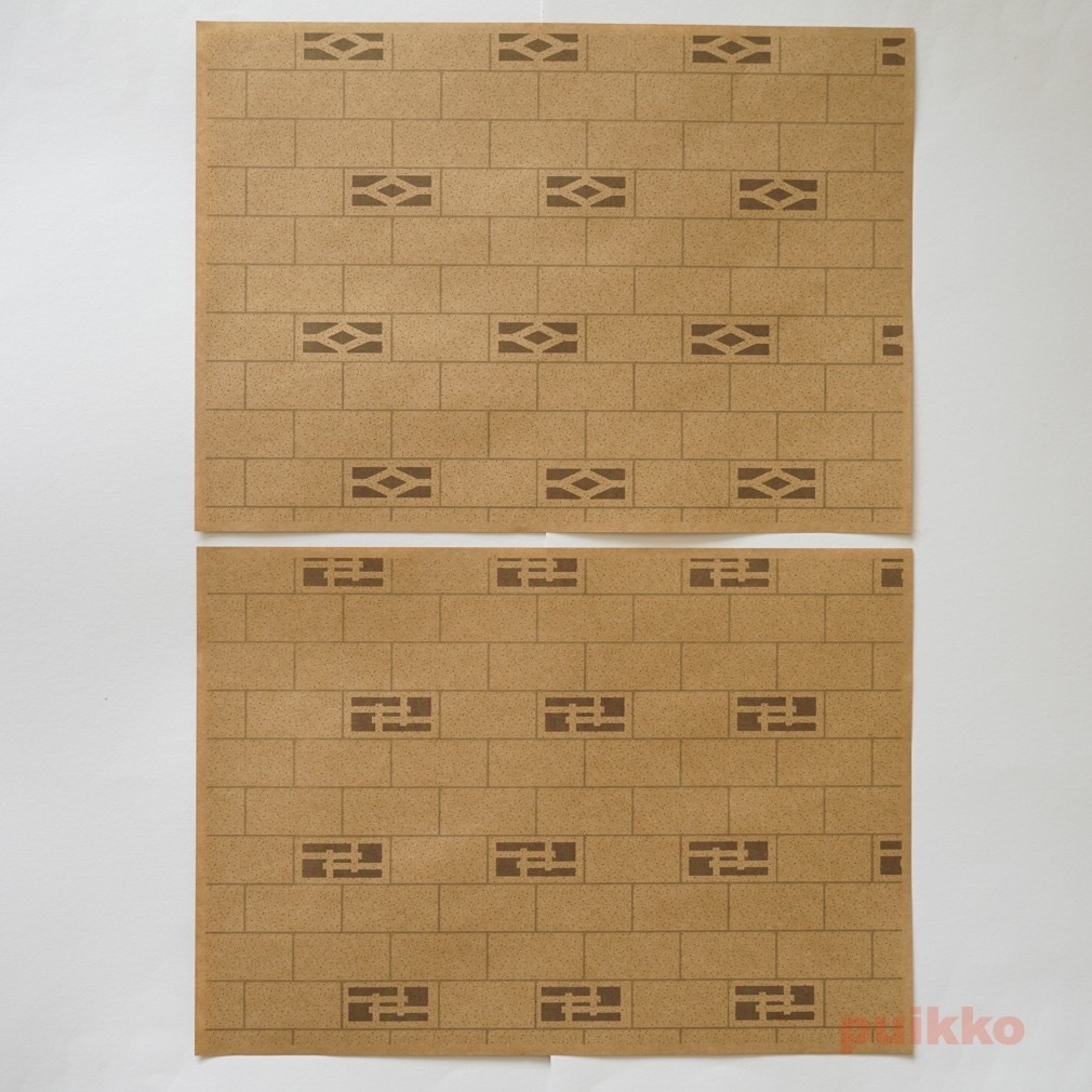 紙製ブックカバー 透かしブロック