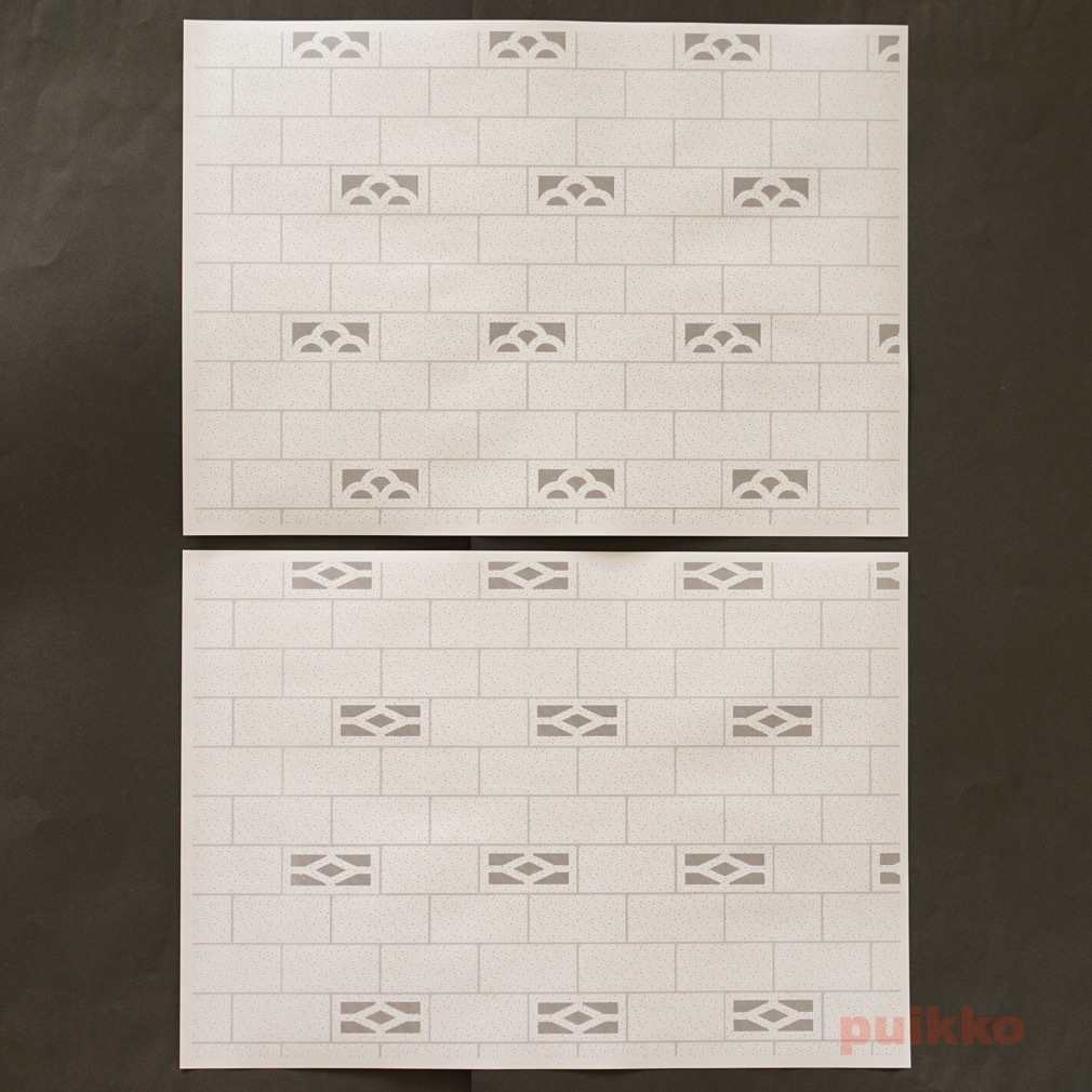 紙製ブックカバー 透かしブロック