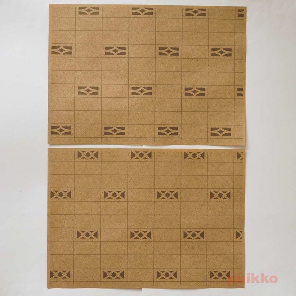 紙製ブックカバー 透かしブロック