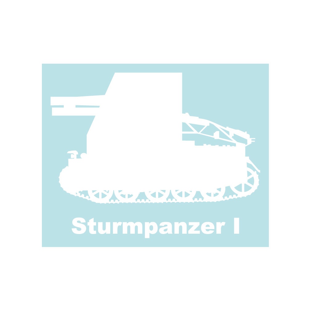 戦車ステッカー I号自走重歩兵砲