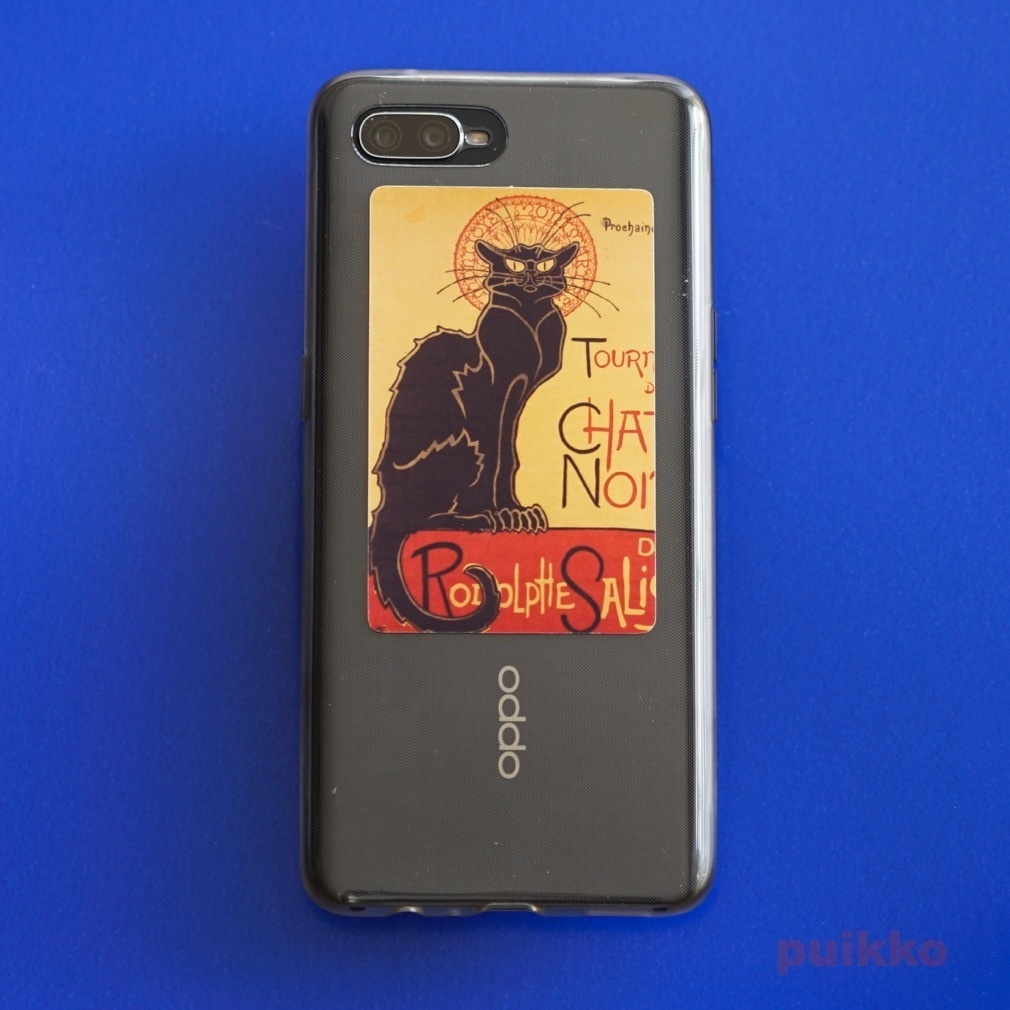 吸着シール(3枚セット) スタンラン 黒猫