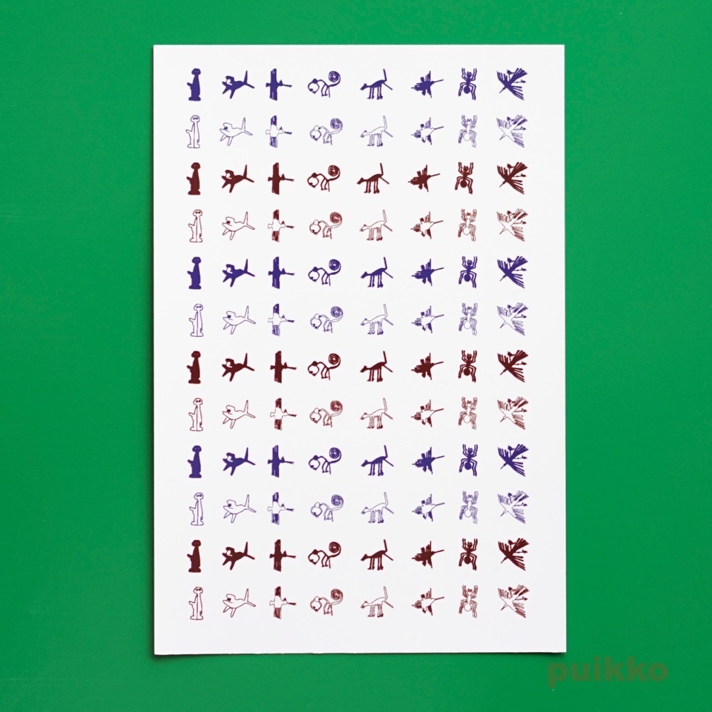 ナスカの地上絵 ネイルシール