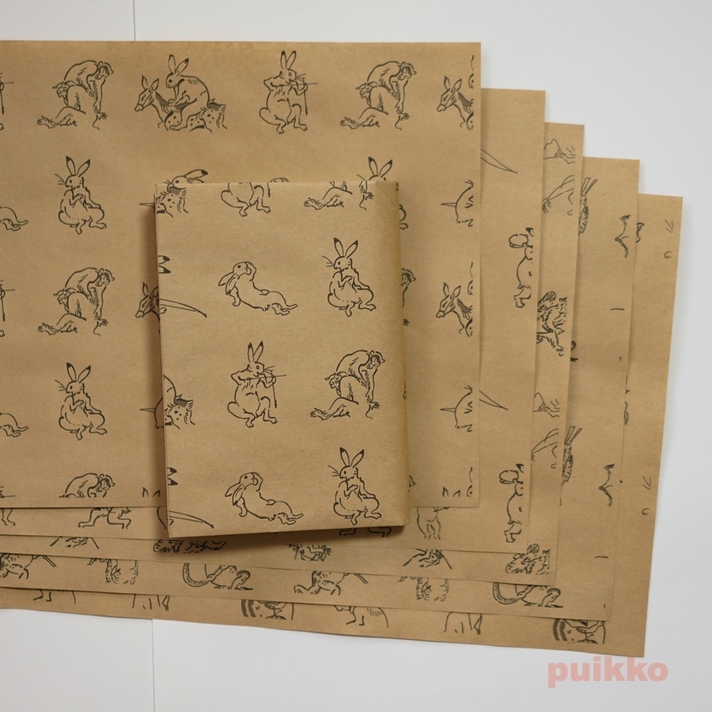 紙製ブックカバー　「鳥獣戯画」2