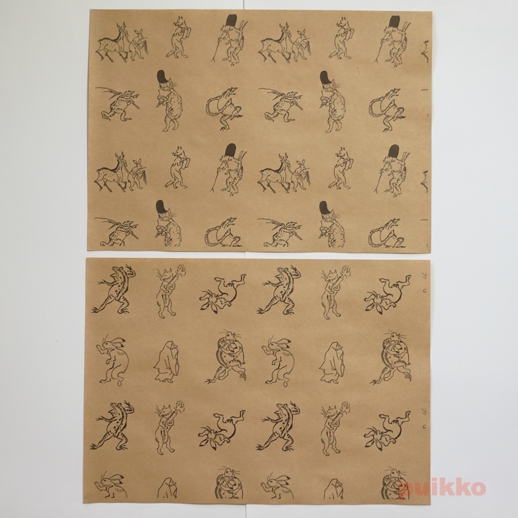 紙製ブックカバー 「鳥獣戯画」2