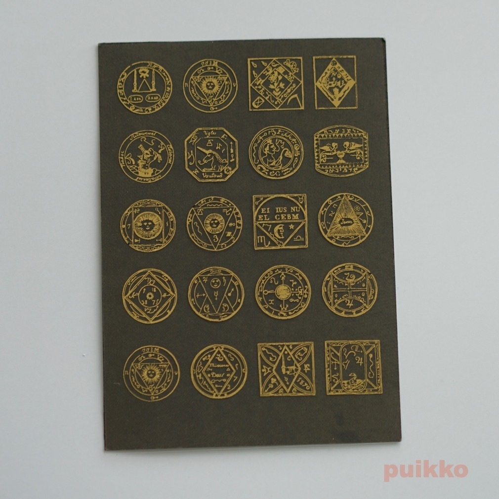 魔導書 黒い雌鶏 護符 箔押し レジン封入用フィルム Puikko Booth