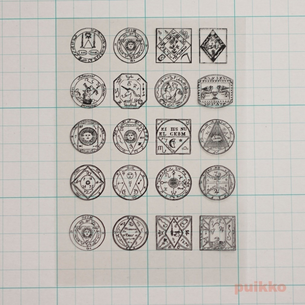 魔導書「黒い雌鶏」護符 レジン封入用フィルム