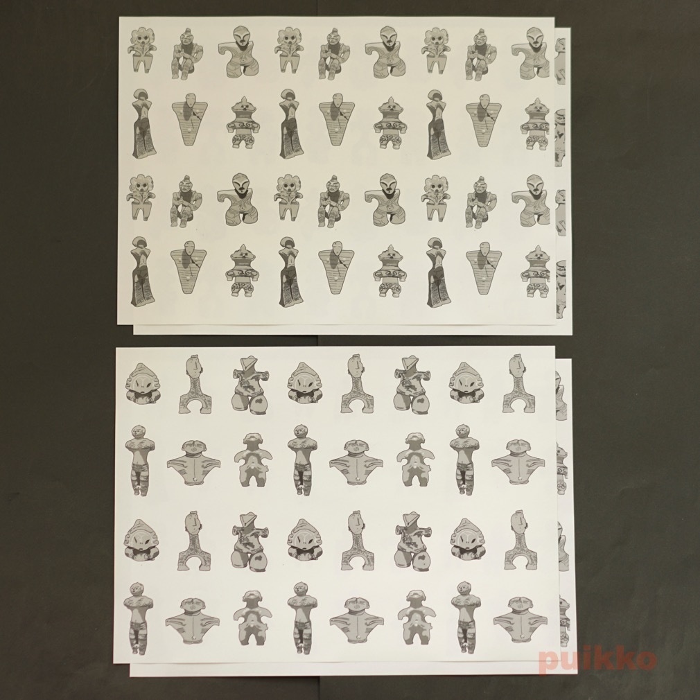 紙製ブックカバー 土偶