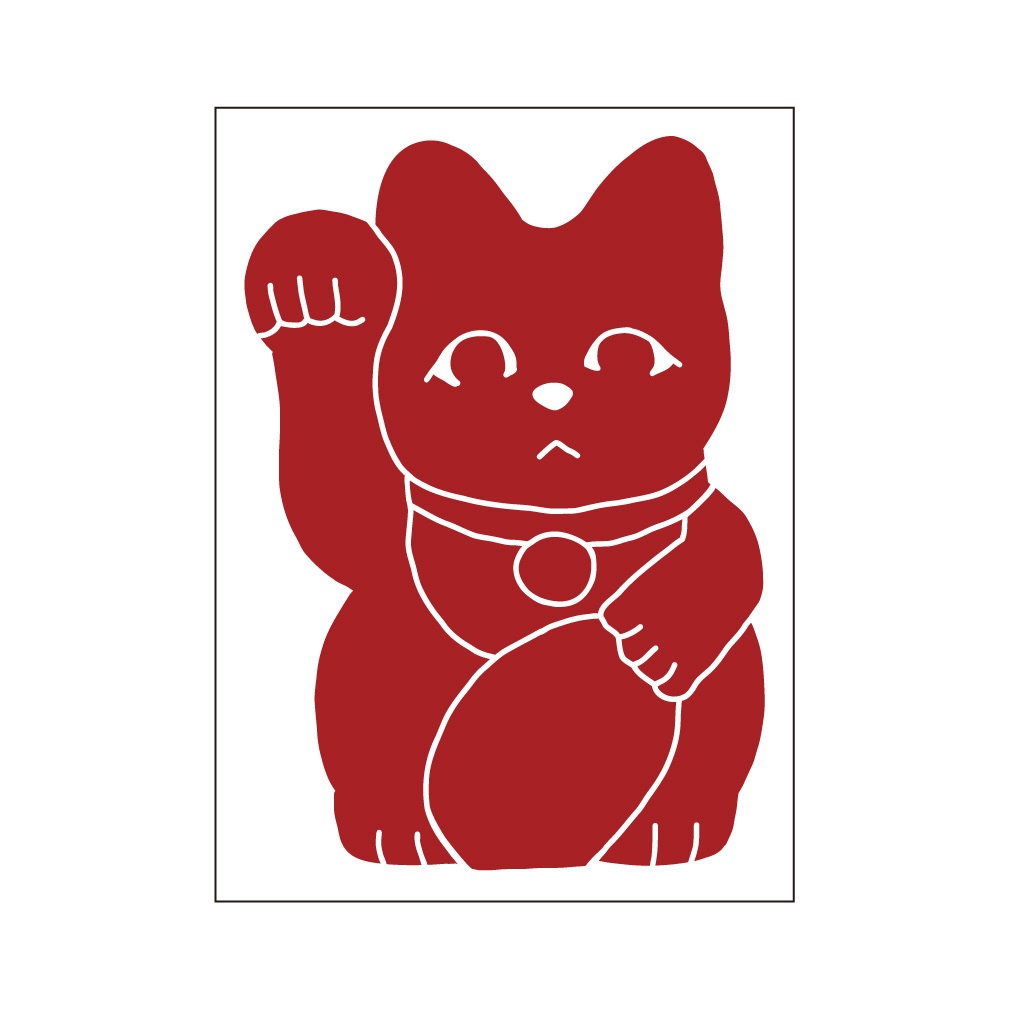 ステッカー 招き猫