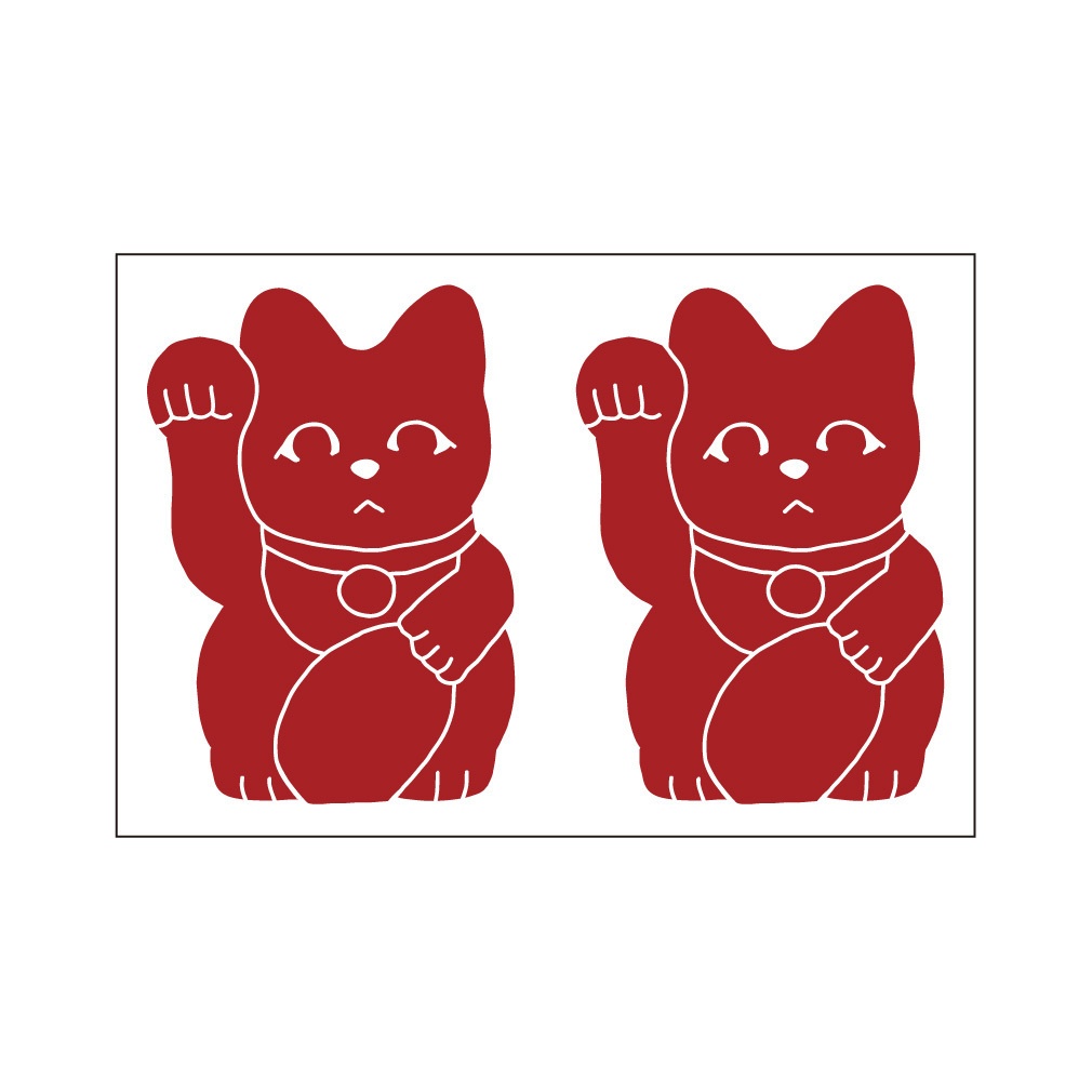 ステッカー 招き猫・小(2片)