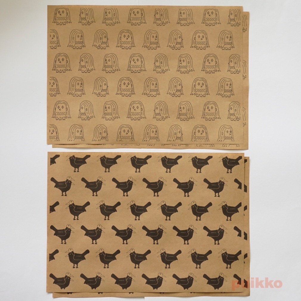 紙製ブックカバー アマビエ+ヨゲンノトリ