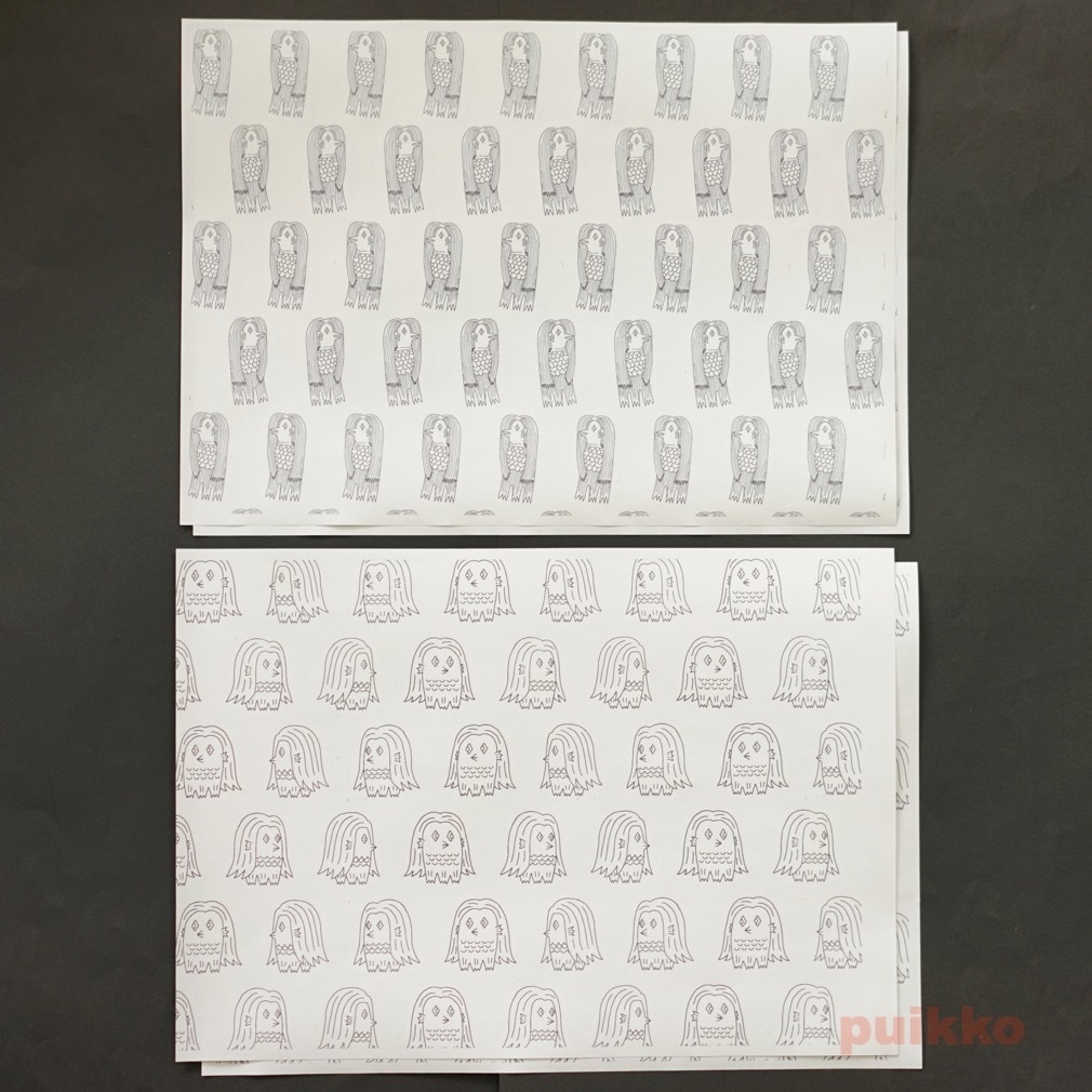 紙製ブックカバー アマビエ+ヨゲンノトリ