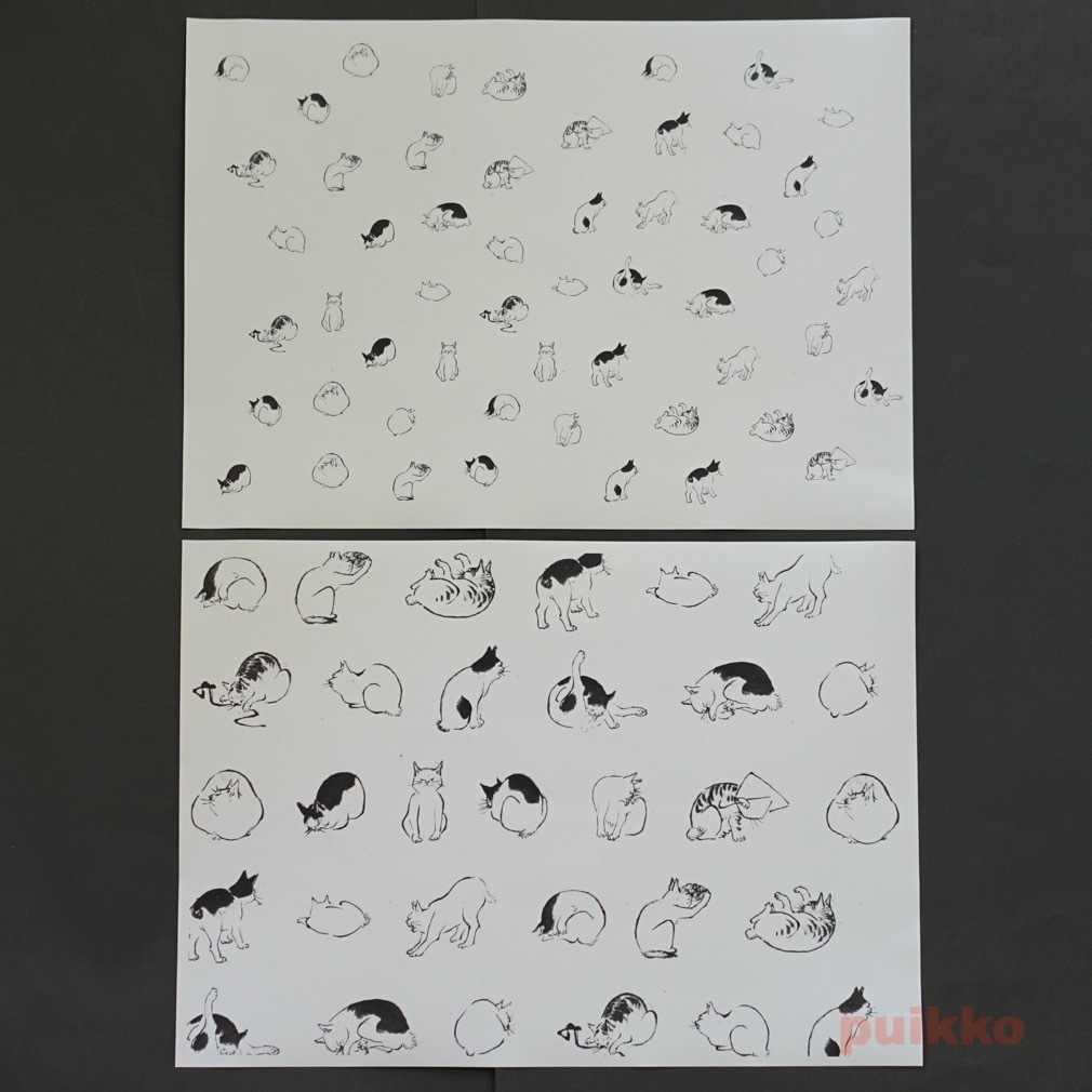 紙製ブックカバー 広重「浮世画譜」猫