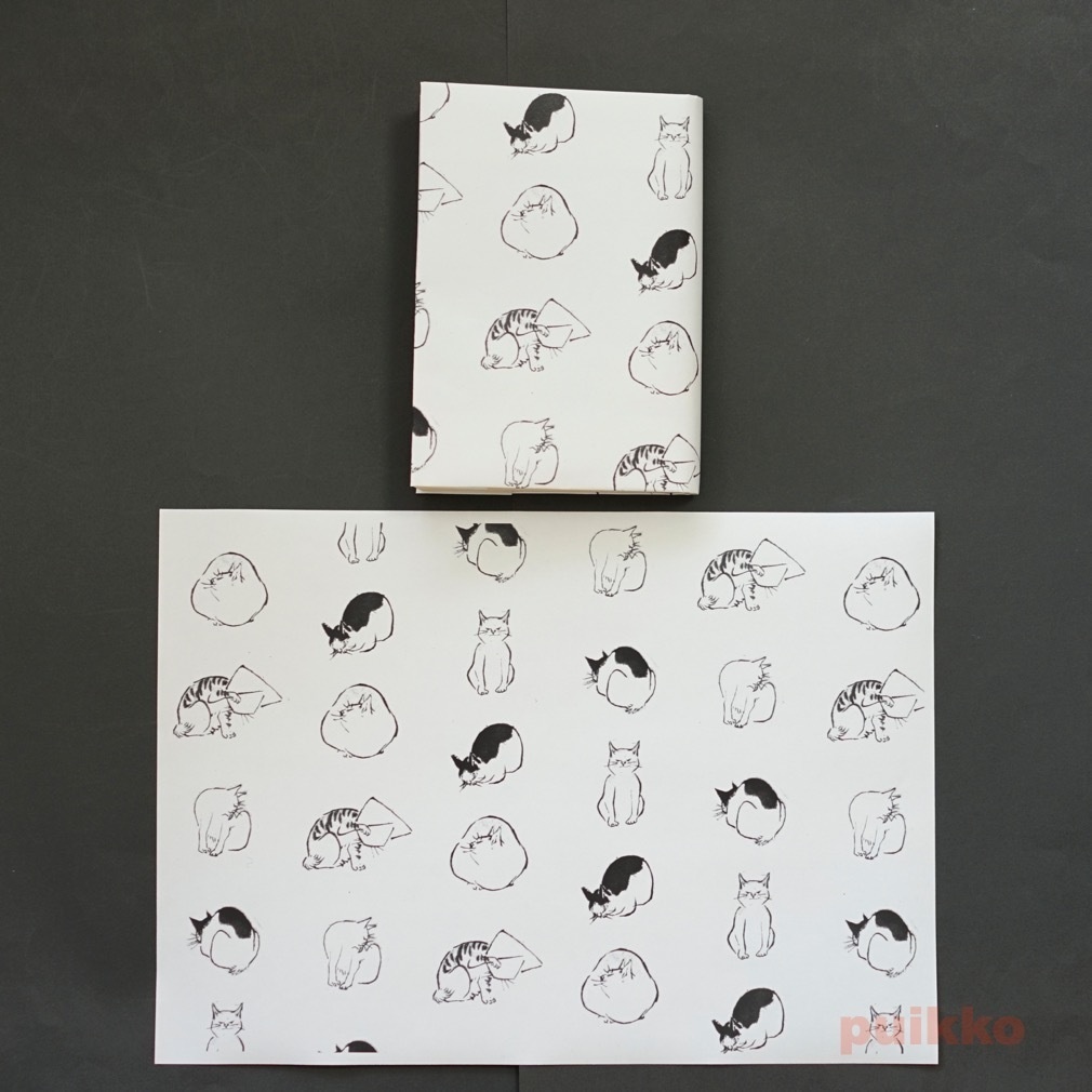 紙製ブックカバー 広重「浮世画譜」猫