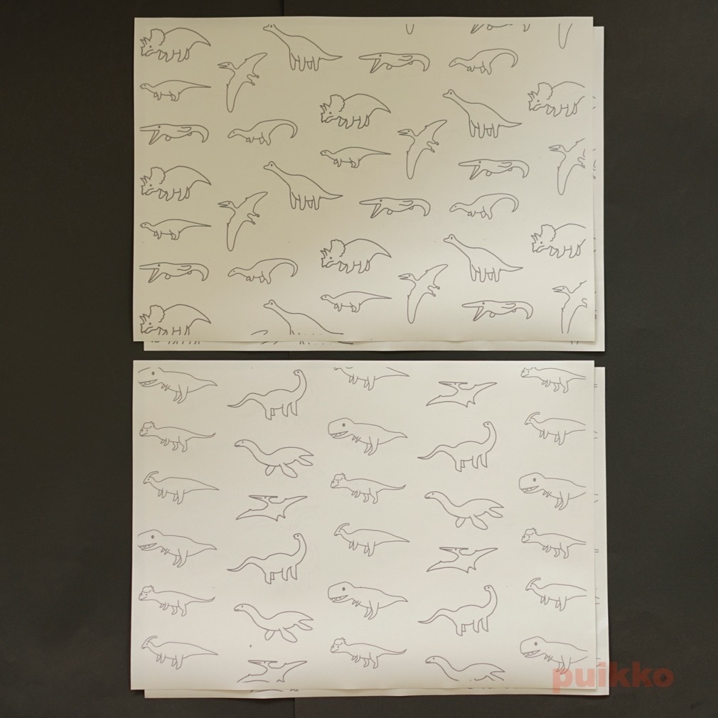 紙製ブックカバー かわいい恐竜