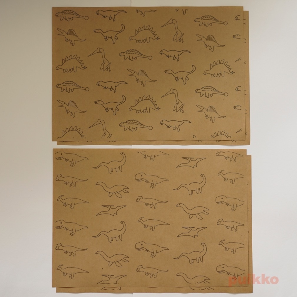 紙製ブックカバー かわいい恐竜