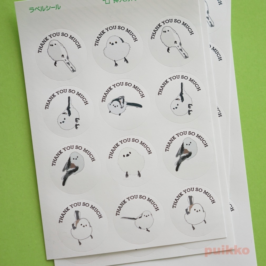 サンキューシール シマエナガ