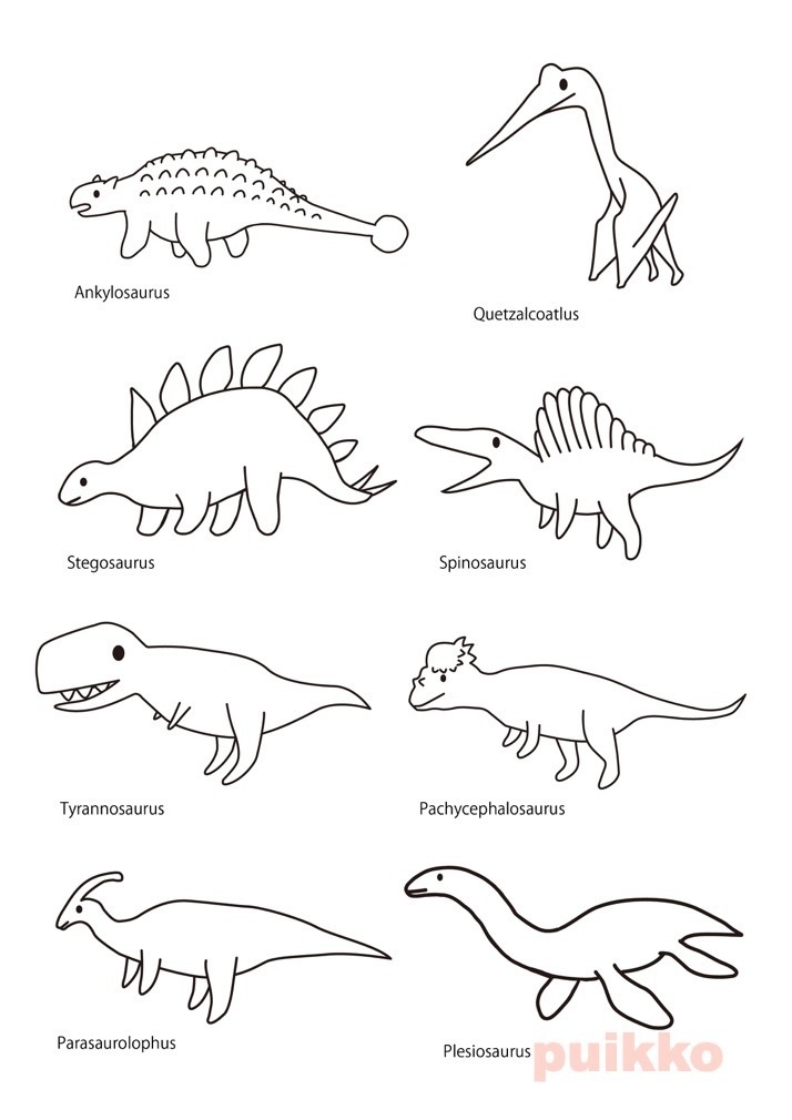 イラストデータ かわいい恐竜2 Puikko 9 2 8休業 Booth