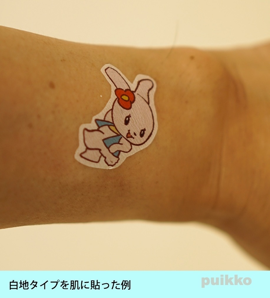 レトロかわいい動物イラスト タトゥーシール