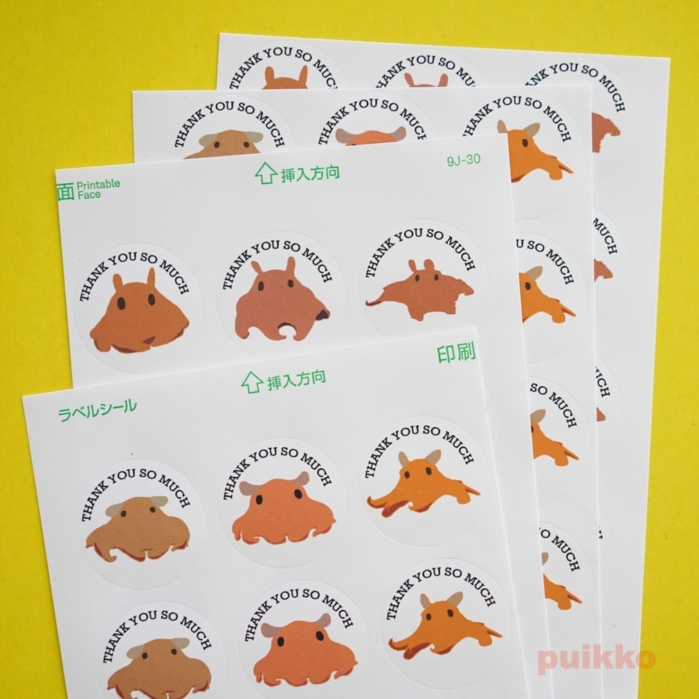 サンキューシール メンダコ2